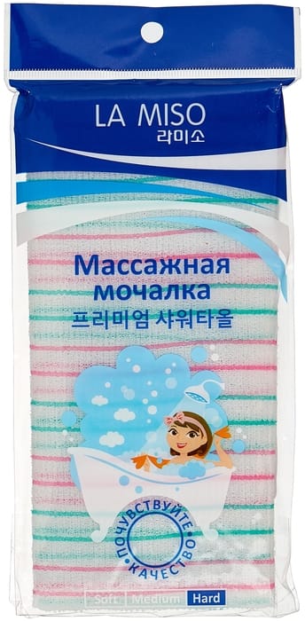 Массажная мочалка жесткая
