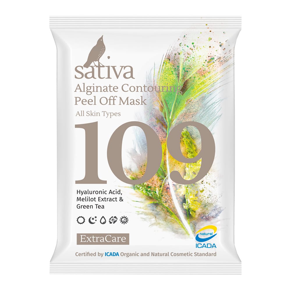 Маска альгинатная моделирующая Alginate Contouring Peel Off Mask №109, 15 гр