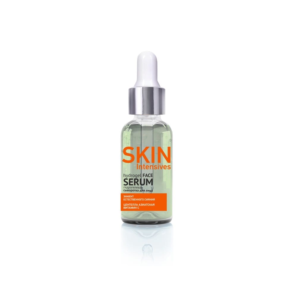 Гидрогелевая сыворотка для лица эффект естественного сияния Skin Intensives, 30 г