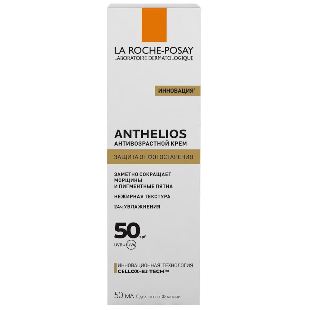 Крем солнцезащитный антивозрастной для лица Anthelios SPF 50/PPD19, 50 мл - фото 2
