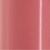 Блеск для губ Lip Gloss Volume, тон 160-Dusty Rose, 7 мл