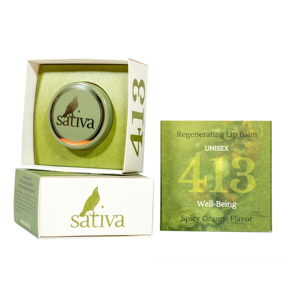 Бальзам для губ восстанавливающий Regenerating Lip Balm №413, 8 гр