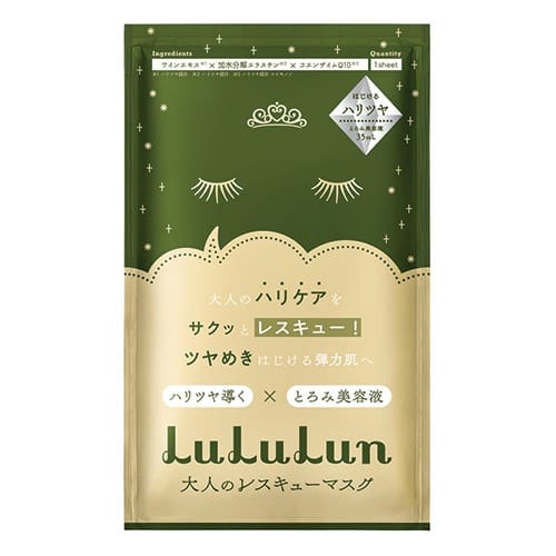 Маска для лица восстанавливающая антивозрастная Face Mask LuLuLun One Night Anti-Age Nourishing 1 шт, 35 мл