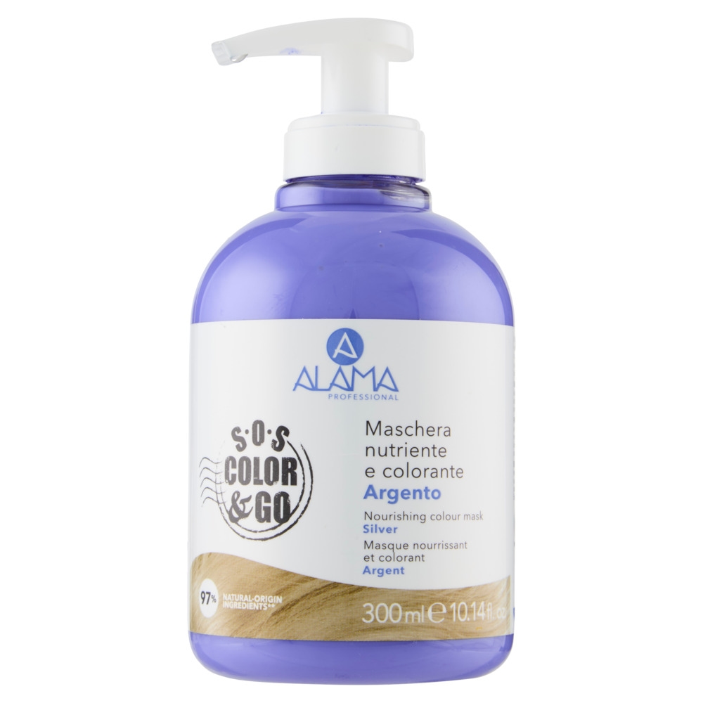 Питательная оттеночная маска для волос Nourishing Colour Mask, Тон Серебристый (Silver), 300 мл
