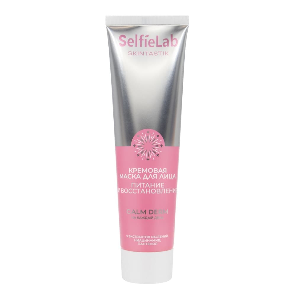 Кремовая маска для лица питание и восстановление Skintastik Calm Derm, 100 мл