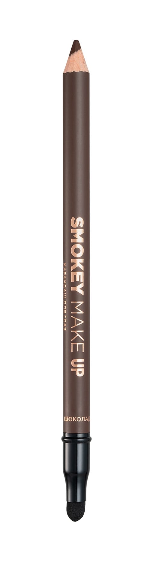 Карандаш для глаз Smokey Make Up с аппликатором