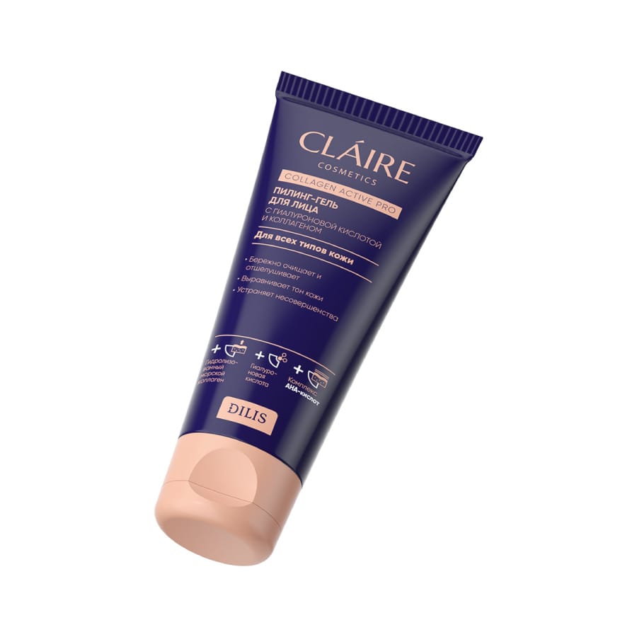 Пилинг-гель для лица Collagen Active Pro, 100 мл - фото 2