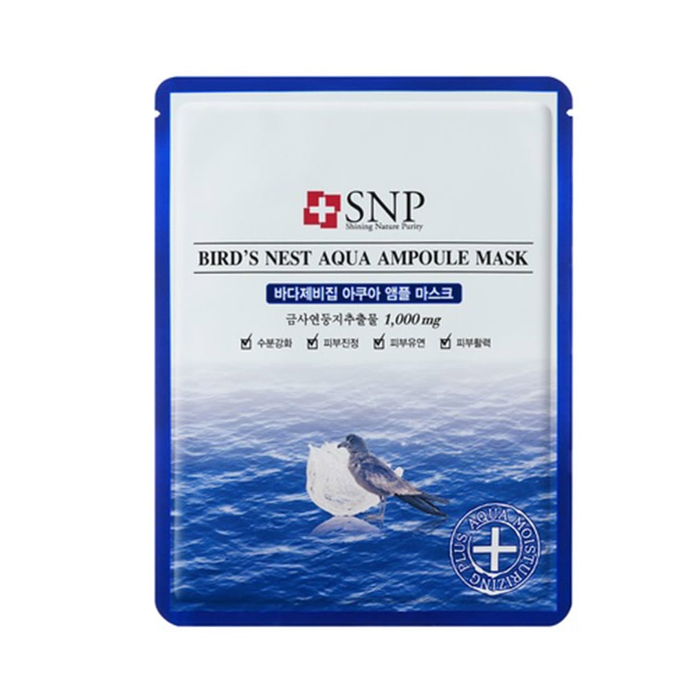 Bird's Nest Aqua Маска тканевая для лица с экстрактом гнезда ласточки увлажняющая,успокаивающая, 25 мл