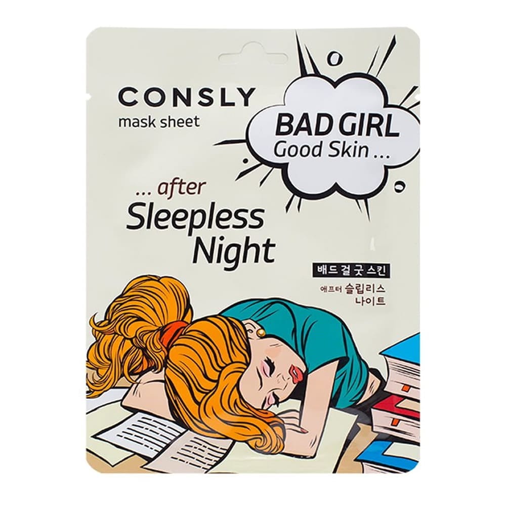 CONSLY Тканевая маска BAD GIRL - Good Skin после бессонной ночи, 23мл