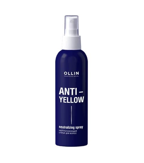 Ollin Anti-Yellow Нейтрализующий спрей для волос, 150 мл