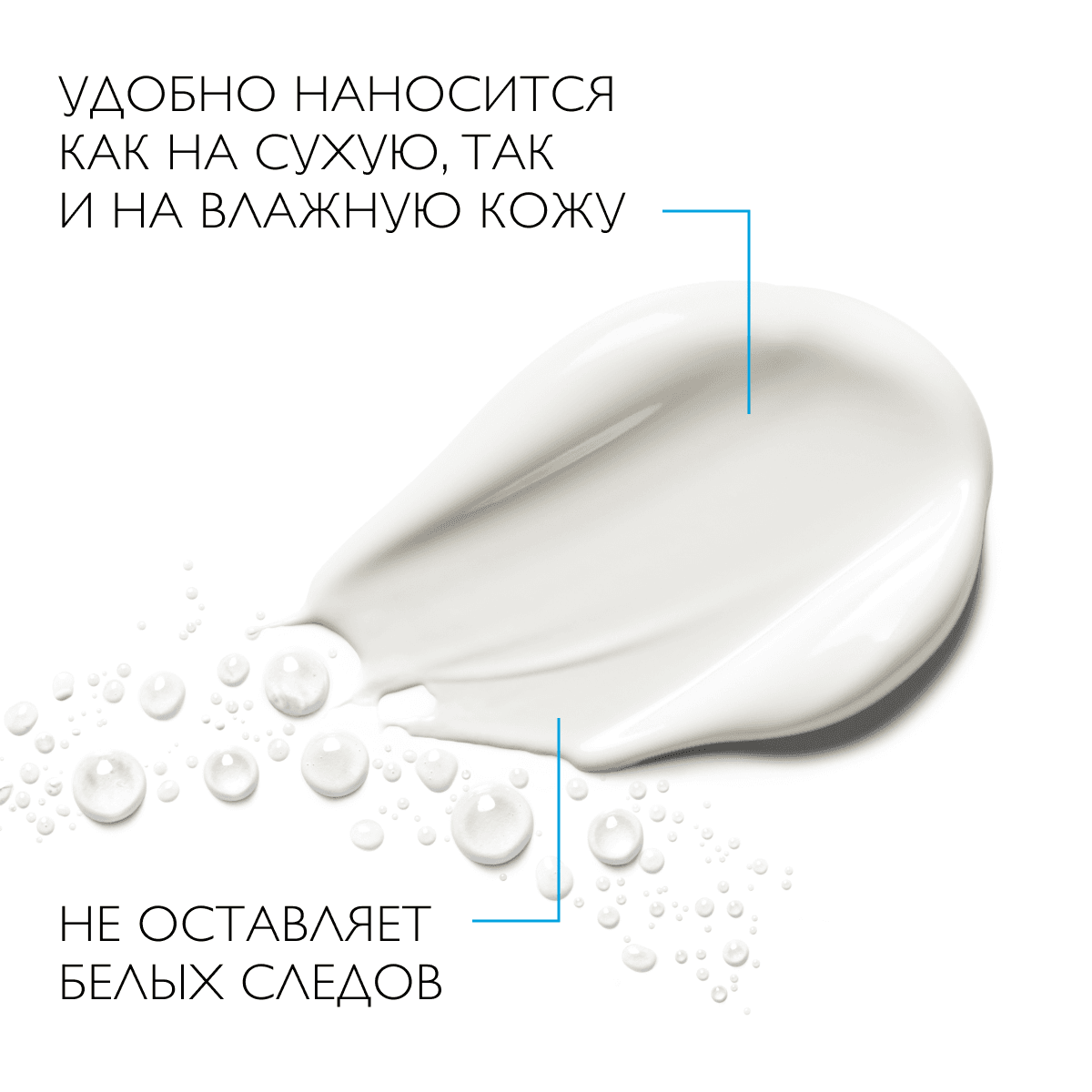 Детский солнцезащитный гель с технологией нанесения на влажную кожу для лица и тела Anthelios Dermo-Pediatrics SPF 50+ 200 мл - фото 3