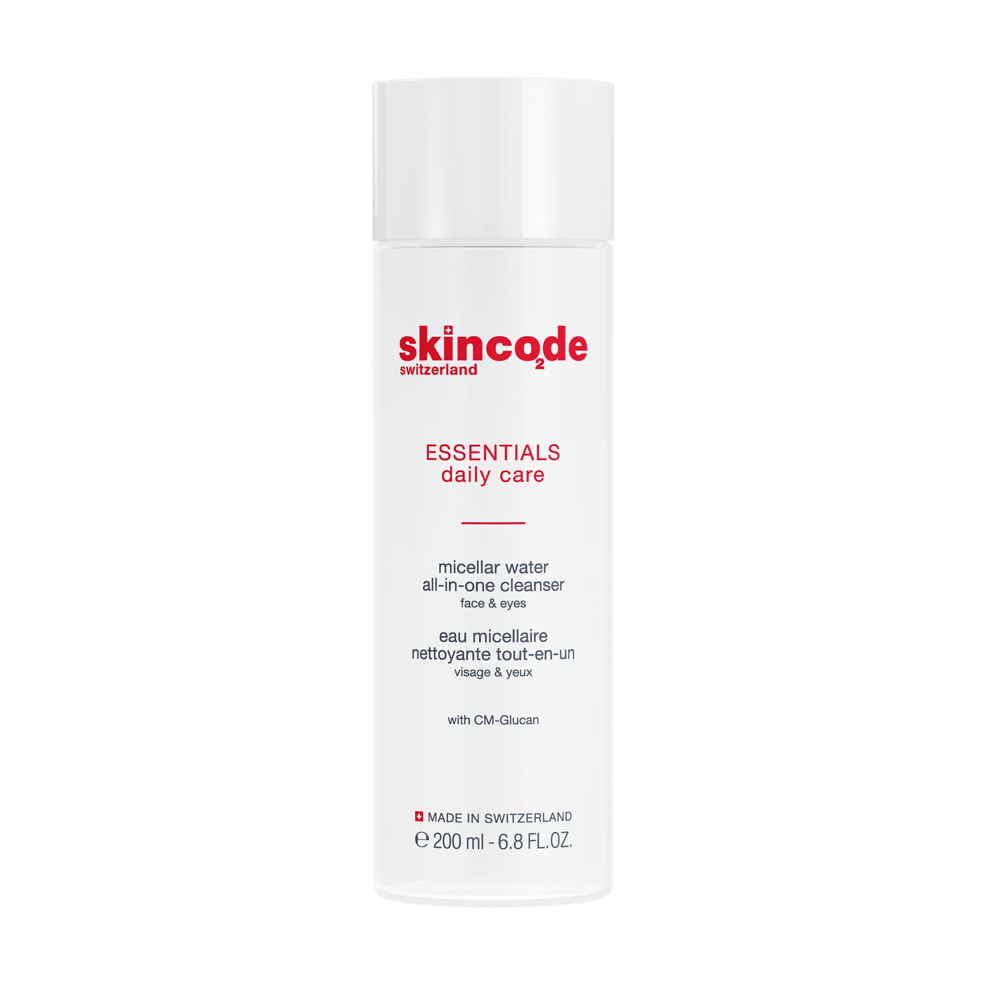 Универсальная очищающая мицеллярная вода для лица и глаз ESSENTIALS All-in-one Cleanser - Micellar Water 200 мл