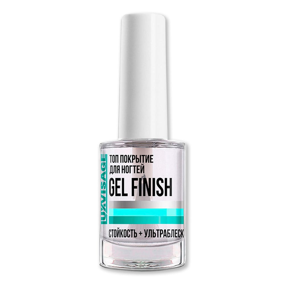 Топ покрытие для ногтей Gel Finish, 9 г