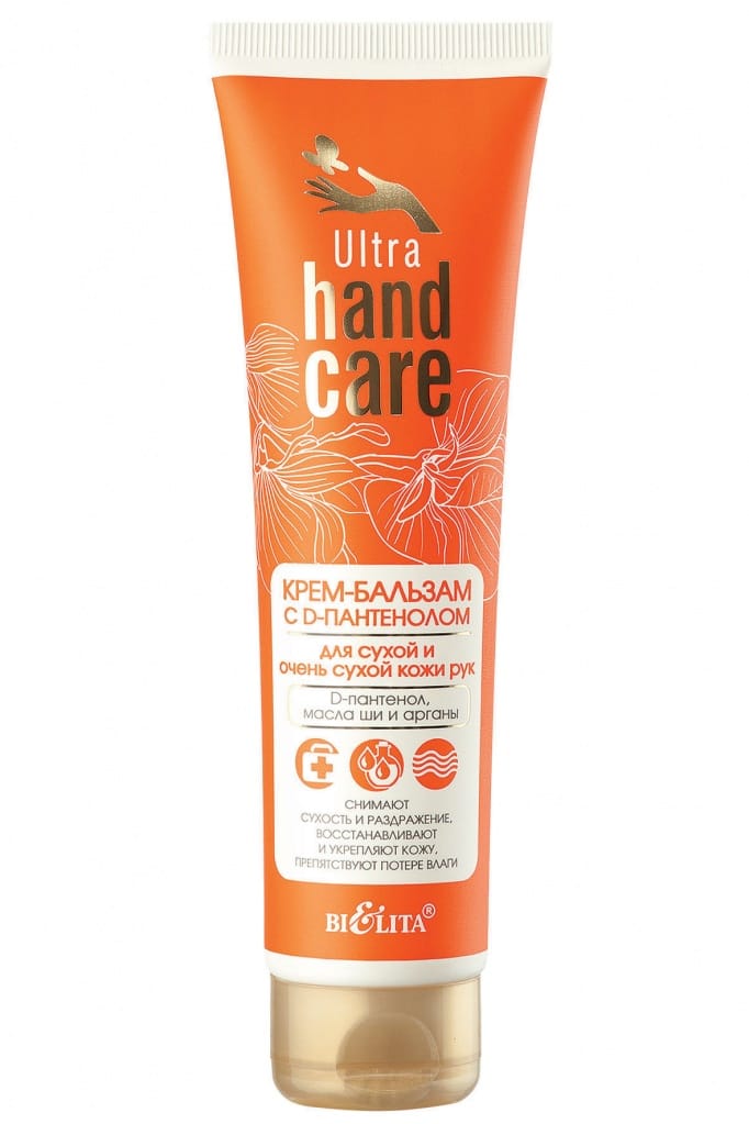 Крем-бальзам с D-пантенолом для сухой и очень сухой кожи рук Ultra Hand Care, 100 мл