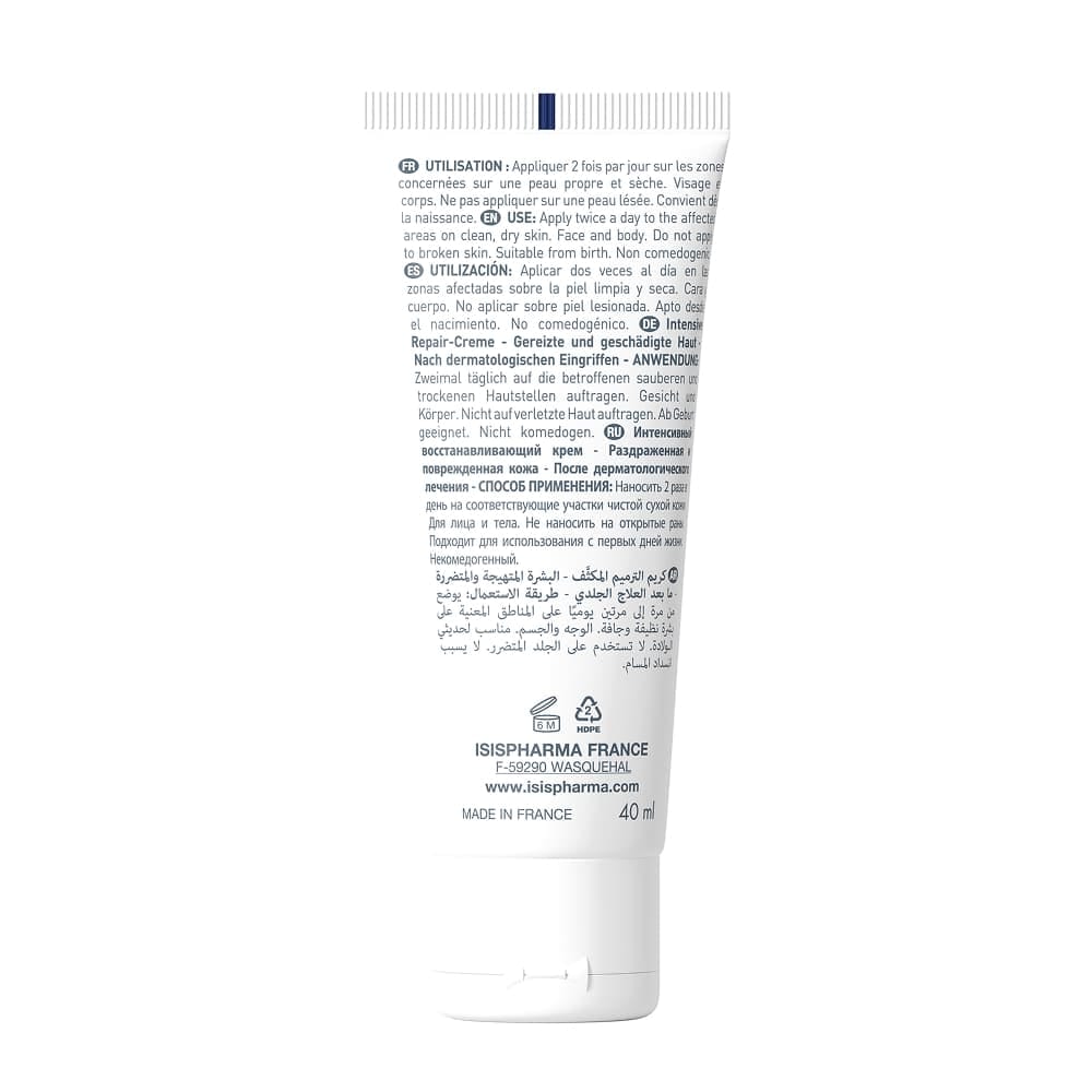 Isispharma Cicapro Cream (Цикапро крем) Крем восстанавливающий успокаивающий для лица и тела - фото 2