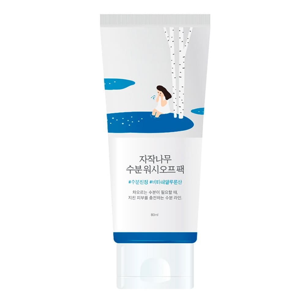 Увлажняющая смываемая маска для лица Birch Juice Moisturizing Wash Off Pack, 80 мл