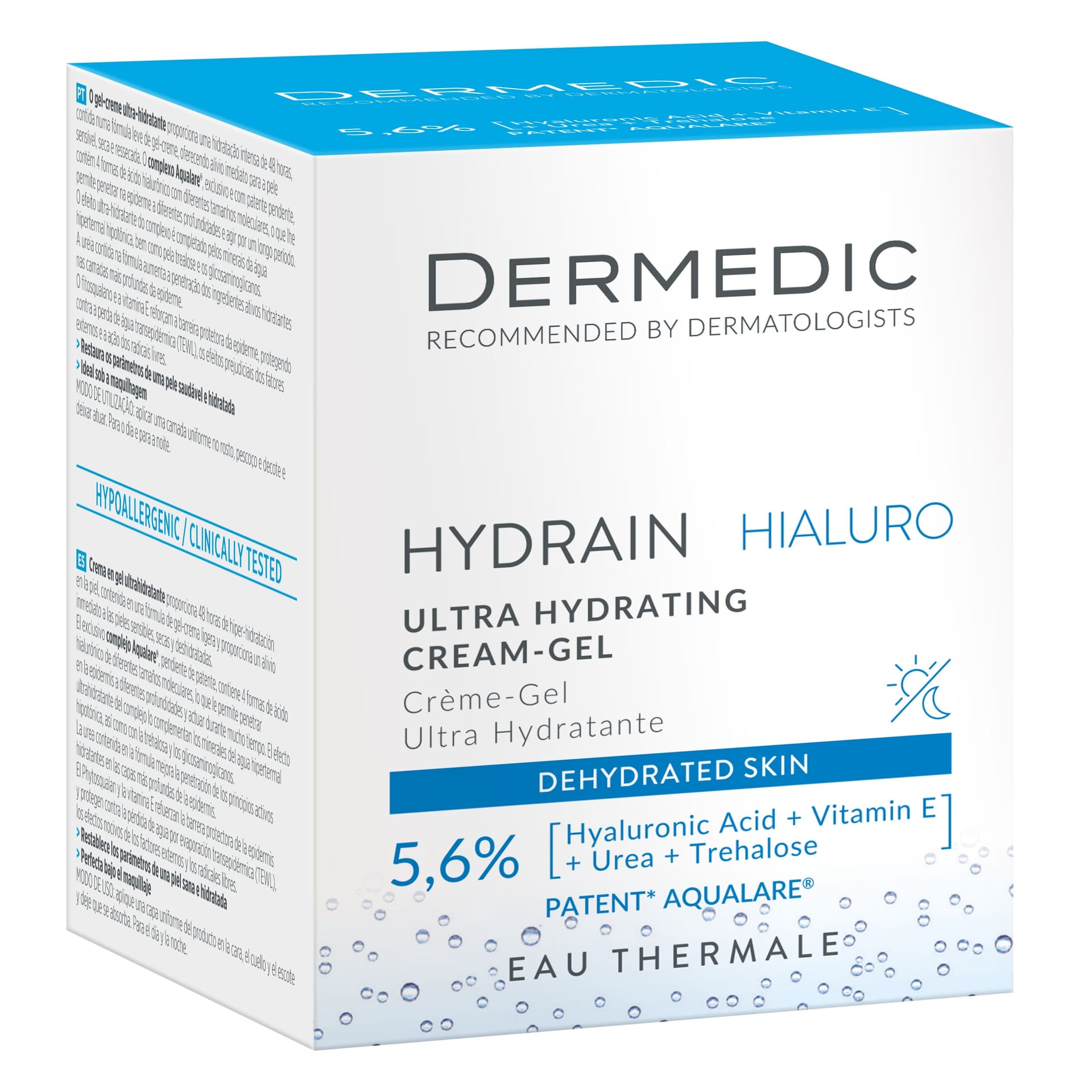 Крем-гель сильно увлажняющий Dermedic Hydrain Hialuro, 50 мл - фото 5