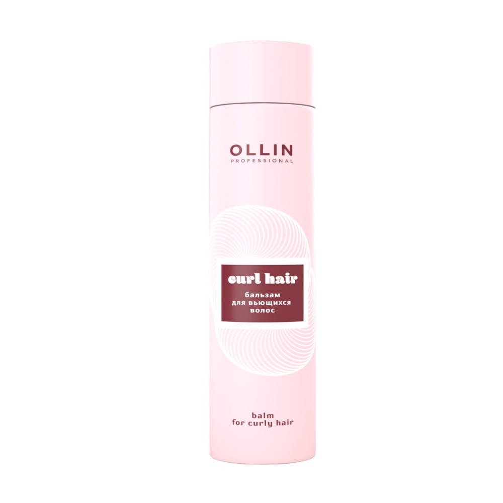Ollin Curl&Smooth Hair Бальзам для вьющихся волос 300мл