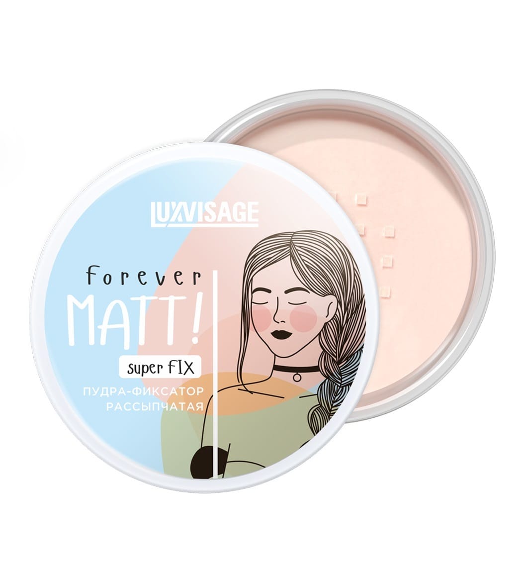 Пудра-фиксатор рассыпчатая Forever Matt! Super FIX