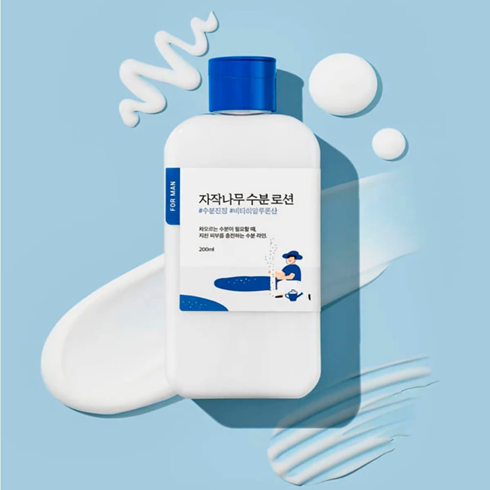 Увлажняющий мужской лосьон для лица For Men Birch Juice Moisturizing Lotion, 200 мл - фото 3