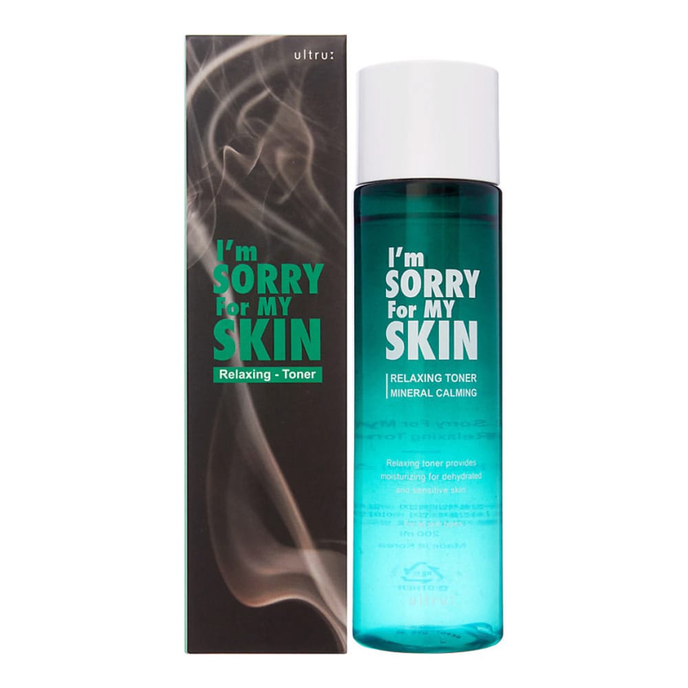 Cмягчающий увлажняющий тонер для лица Relaxing Toner, 200 мл - фото 2