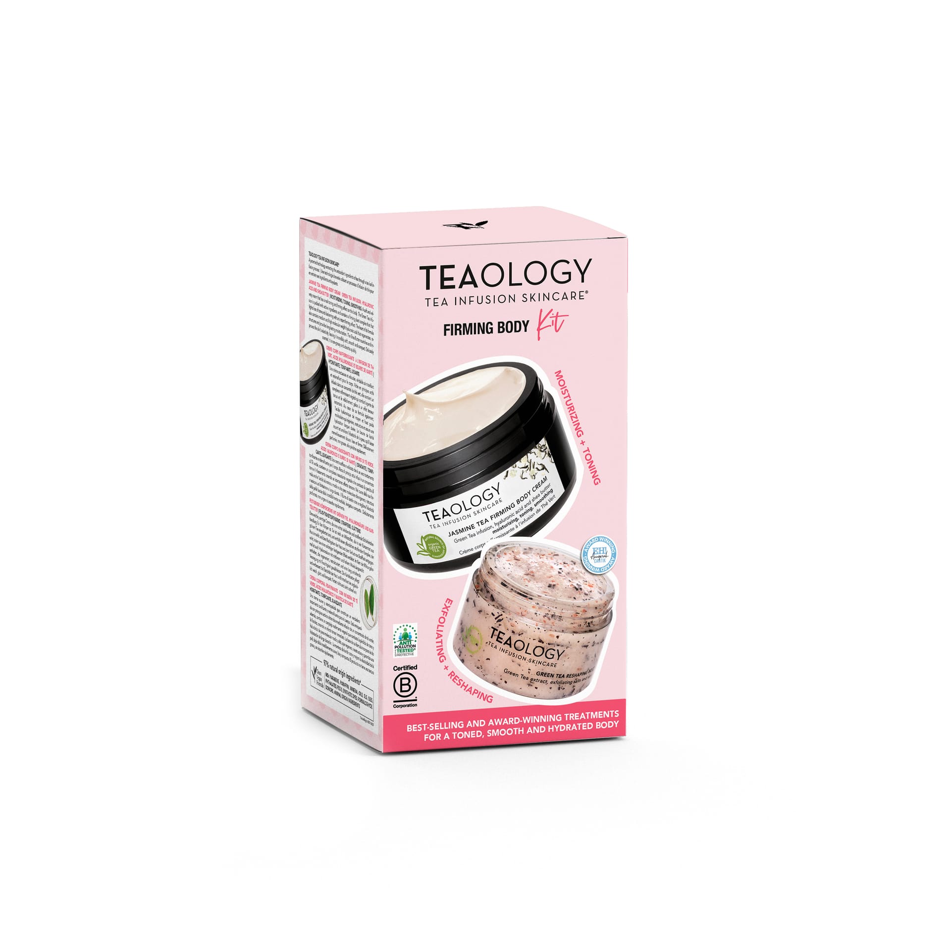 Набор косметический (Крем для тела Jasmine Tea 300 мл+ Скраб для тела Green Tea 150 г)     