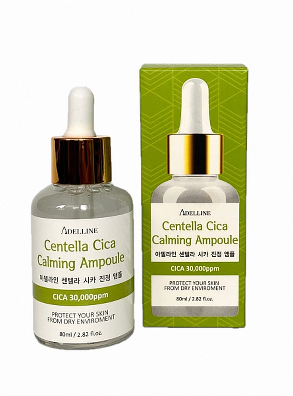 Ампульная сыворотка с центеллой азиатской Centella Cica Calming Ampoule, 80 мл