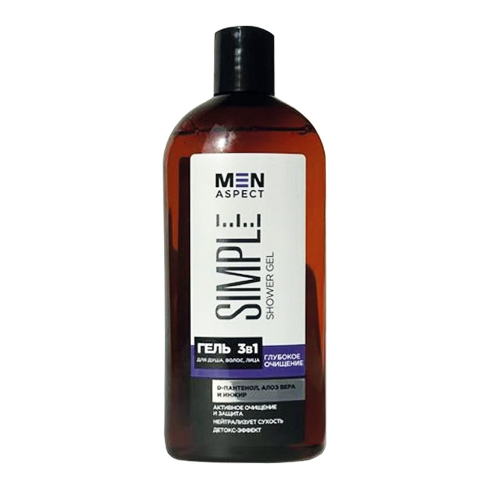 Гель для душа глубокое очищение 3 в 1 Men Aspect Simple, 500 мл