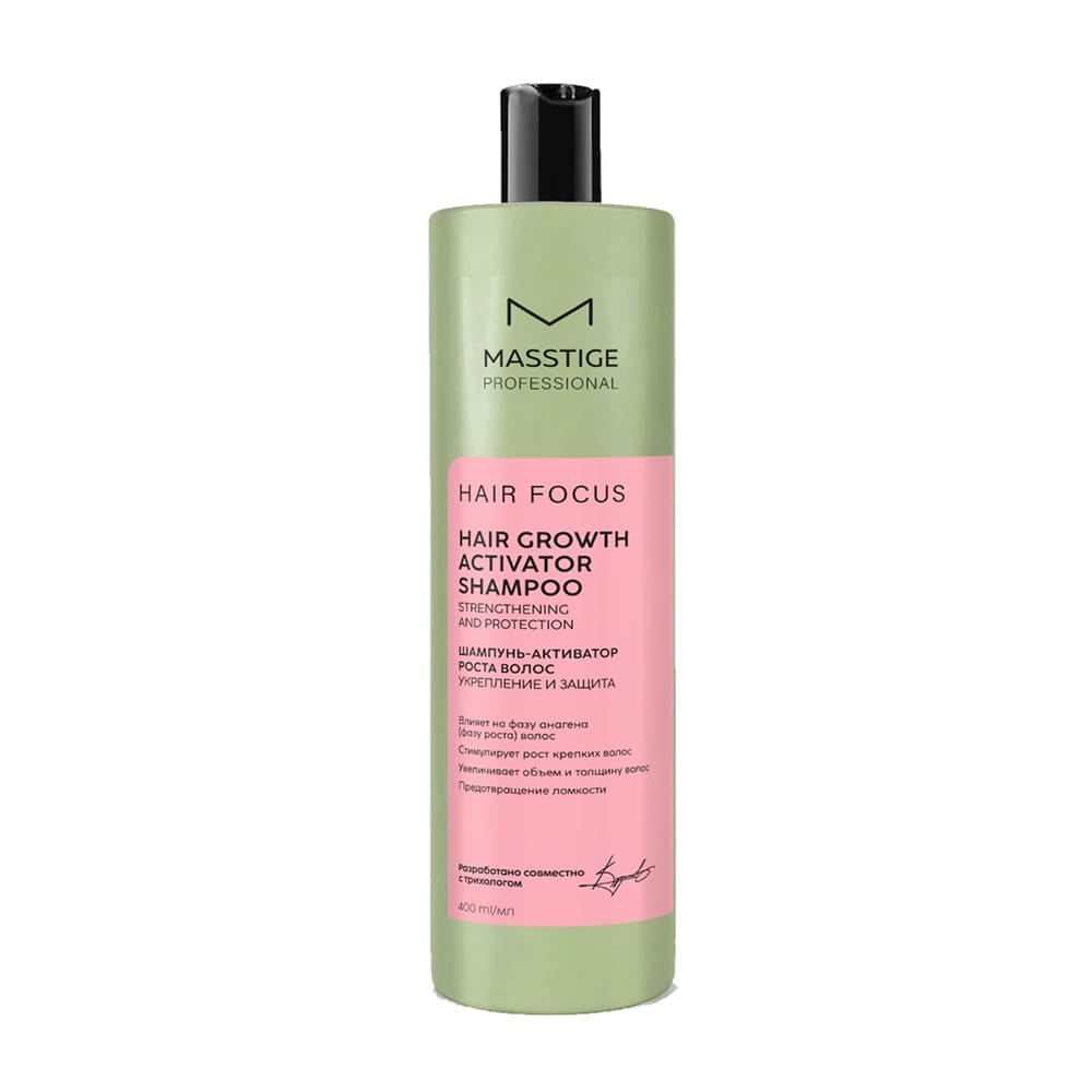 Masstige Hair Focus Шампунь активатор роста волос, 400 мл