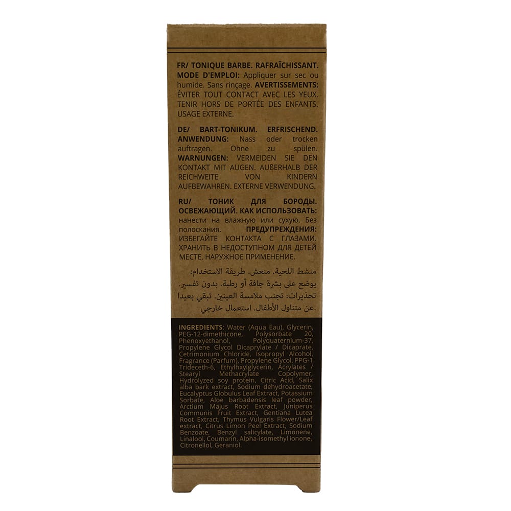 Тоник для бороды освежающий Elixir 5.1/Refreshing Beard Tonic, 50 мл - фото 3