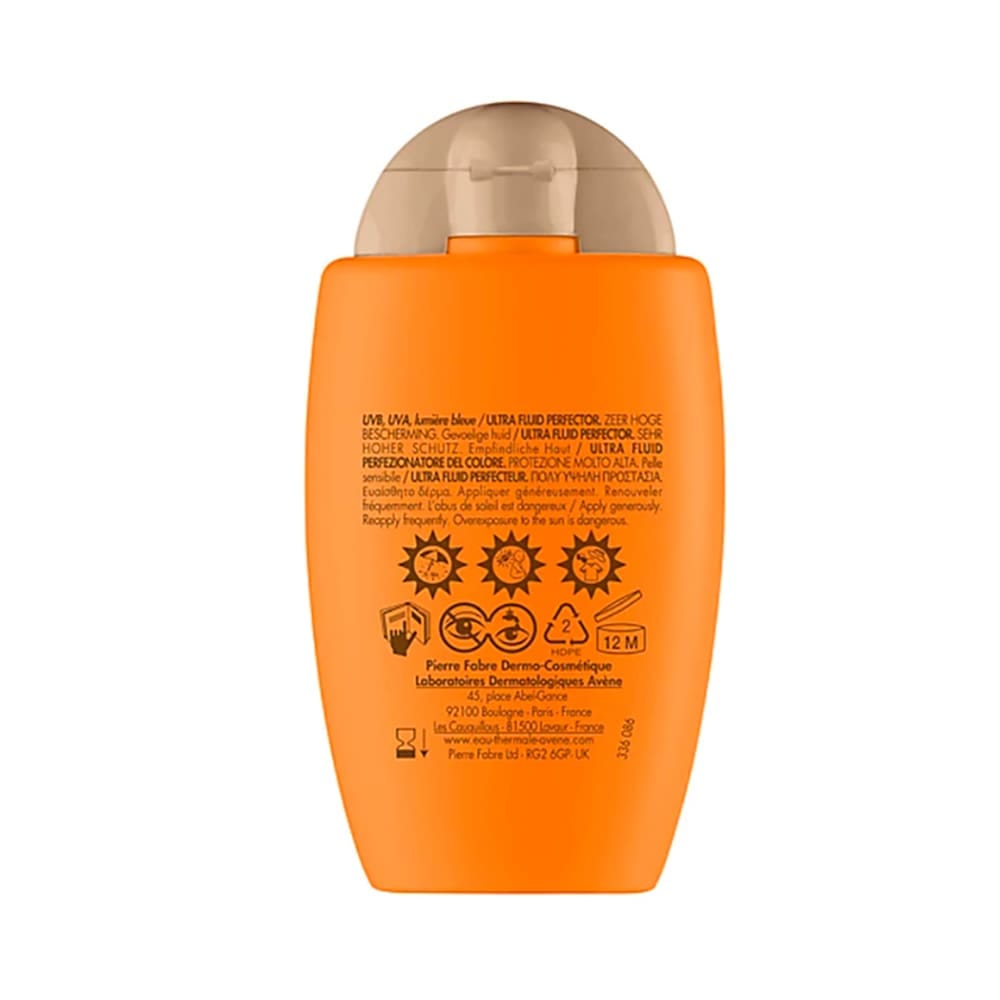 Ультралегкий солнцезащитный флюид-перфектор для лица SPF 50+, 50 мл - фото 2