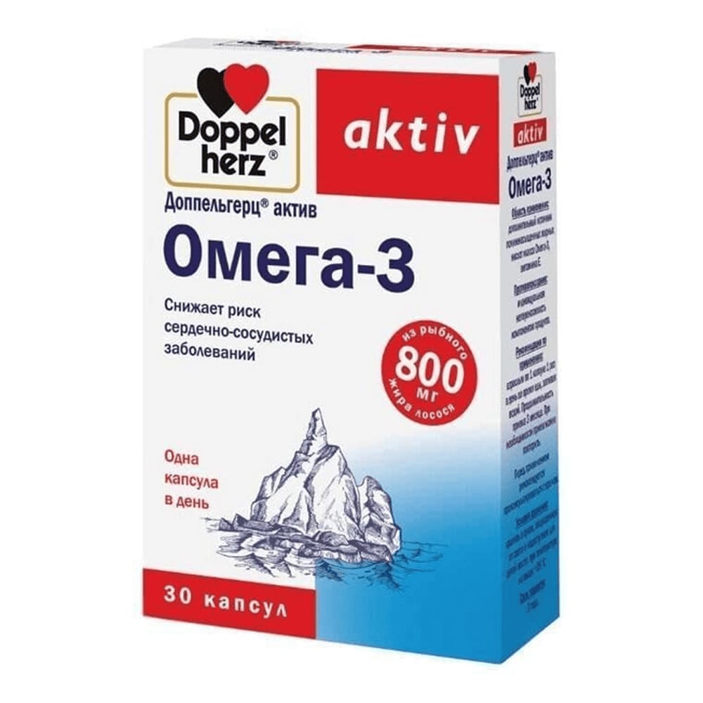 Доппельгерц актив Омега-3, капсулы