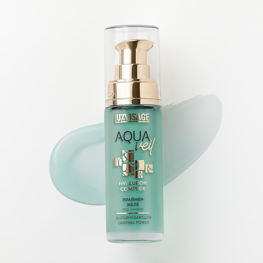 Праймер-желе под макияж выравнивающий Luxvisage Aqua Veil Hyaluron Complex Gripping Power, 30 г
