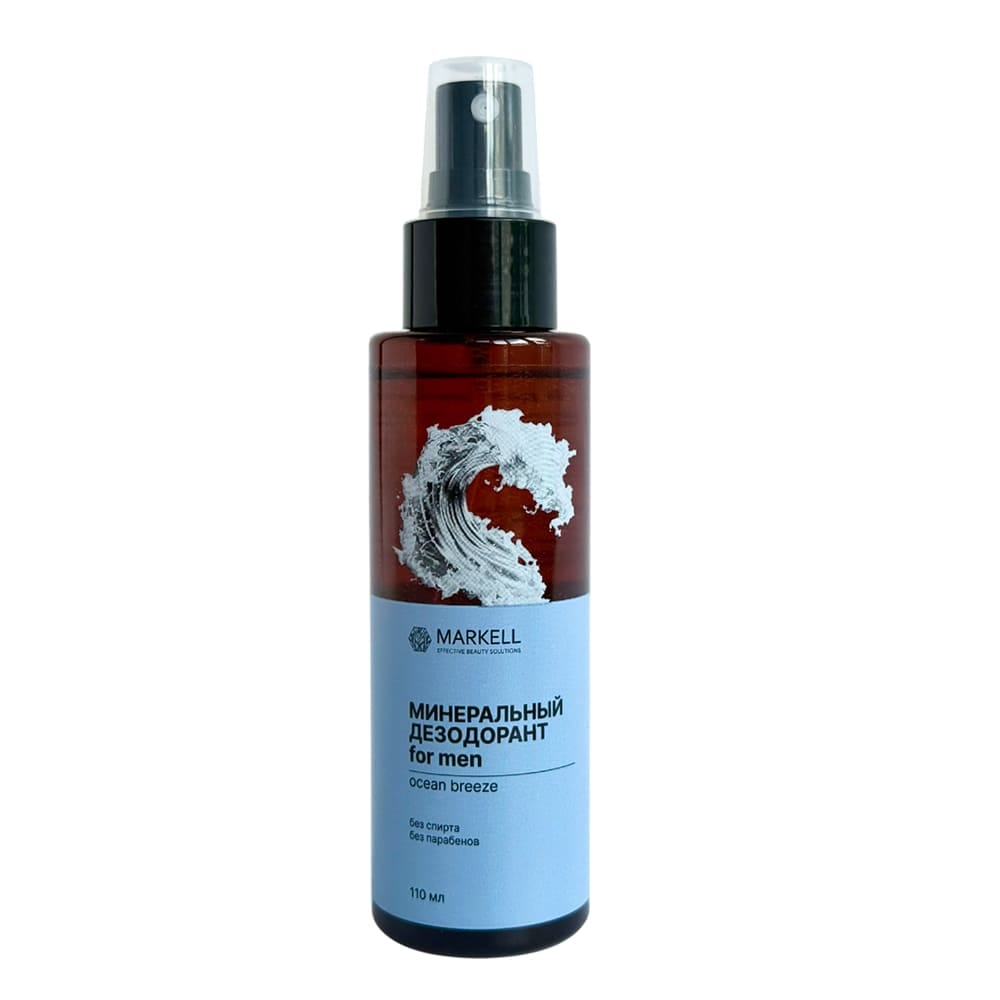 Минеральный дезодорант Markell For Men, 110 мл.