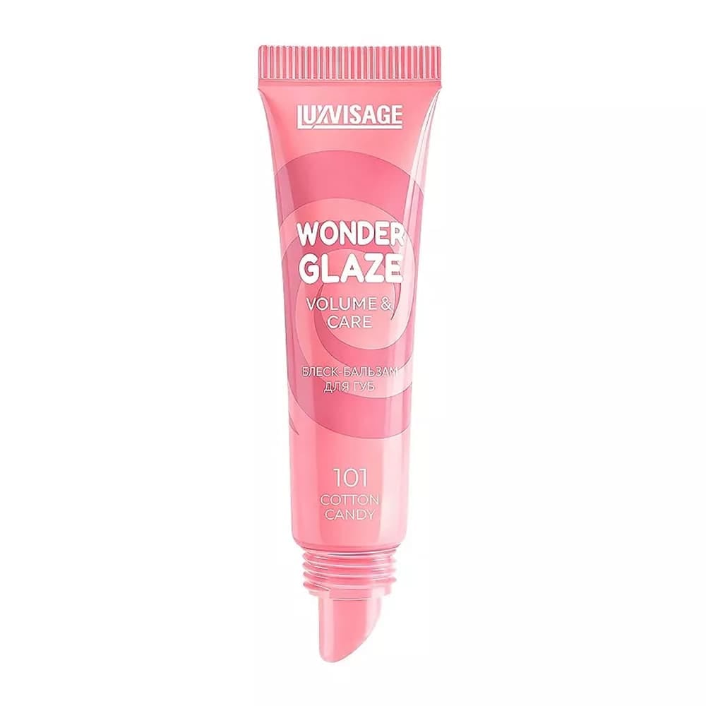 Блеск-бальзам для губ Luxvisage Wonder Glaze Volume & Care, 12 г - фото 2