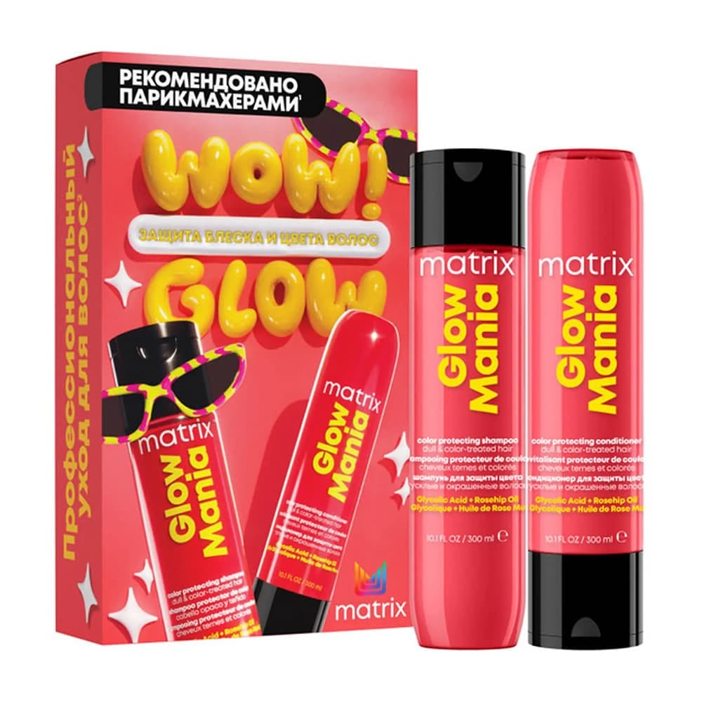 Matrix Total Results Glow Mania Набор (Шампунь 300мл + Кондиционер 300мл)