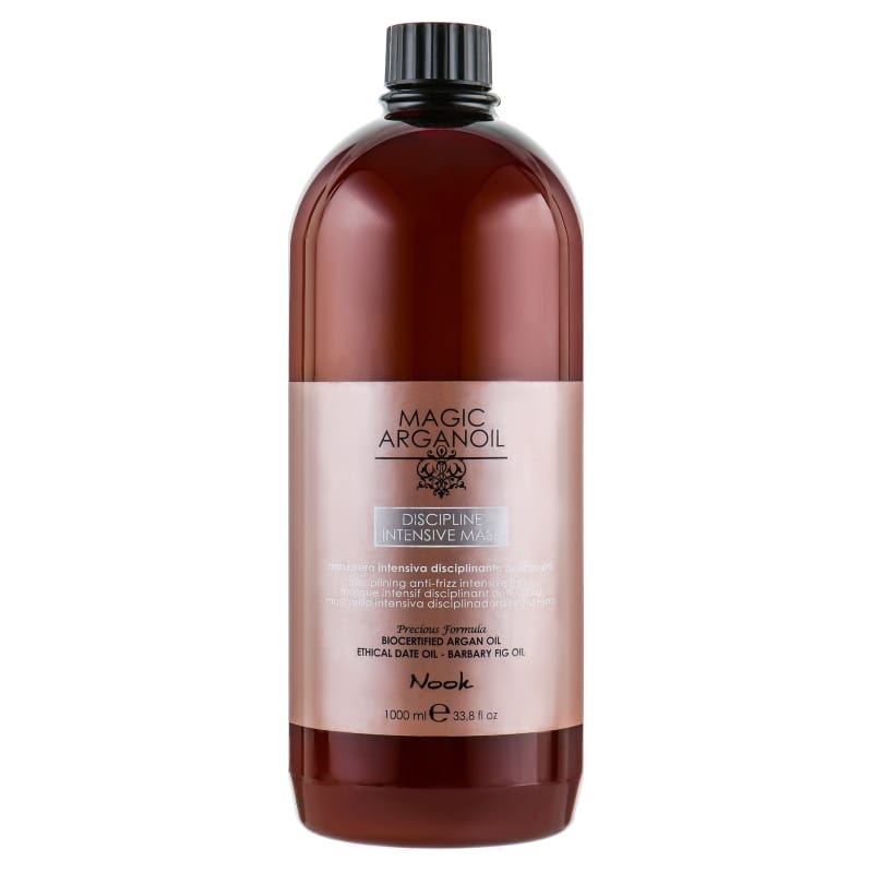 Интенсивная маска для гладкости волос Magic Arganoil