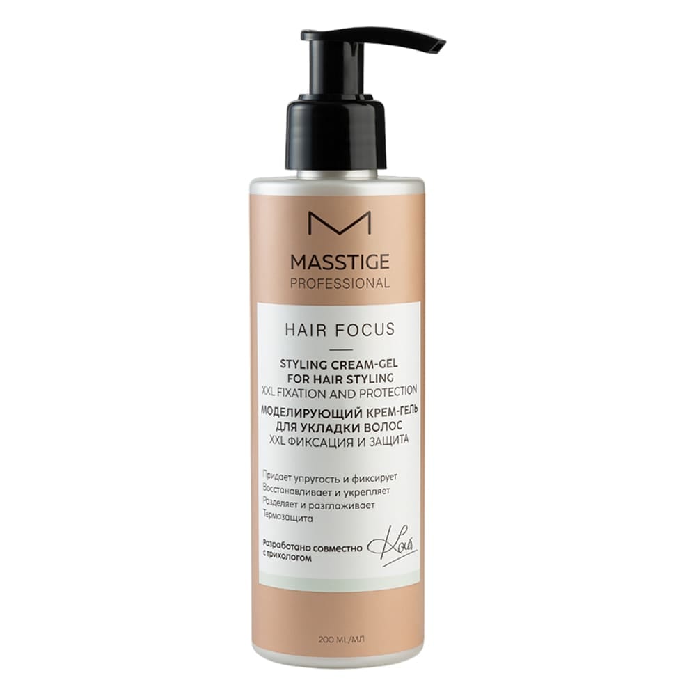 MASSTIGE HAIR FOCUS Моделирующий крем-гель для укладки волос