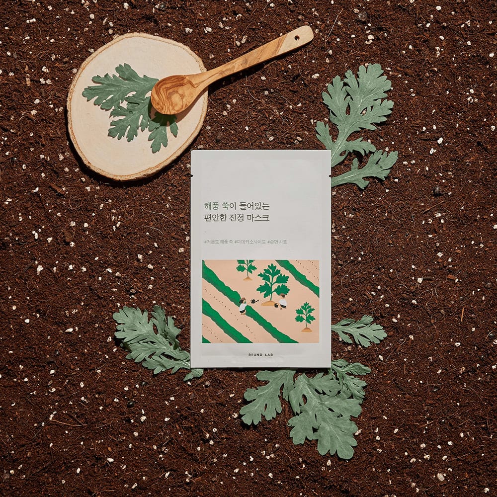 Успокаивающая тканевая маска для лица Mugwort Calming Mask, 25 мл - фото 5