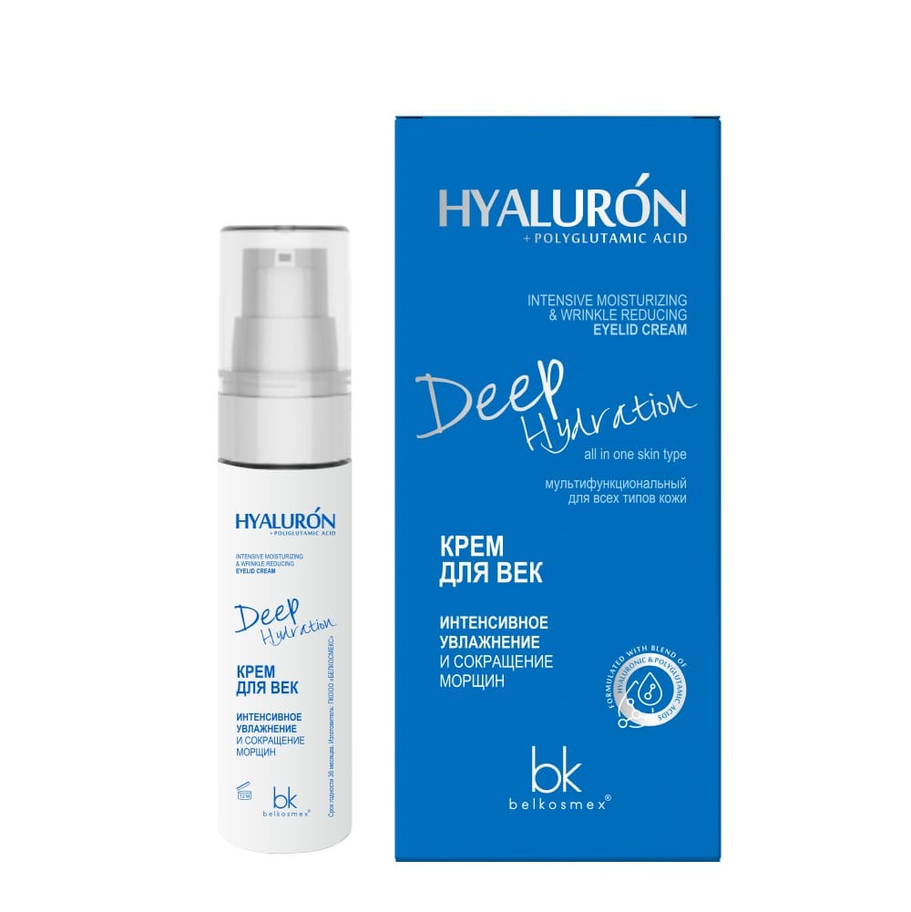 Крем для век Интенсивное увлажнение и сокращение морщин Hyaluron Deep Hydration, 30 г
