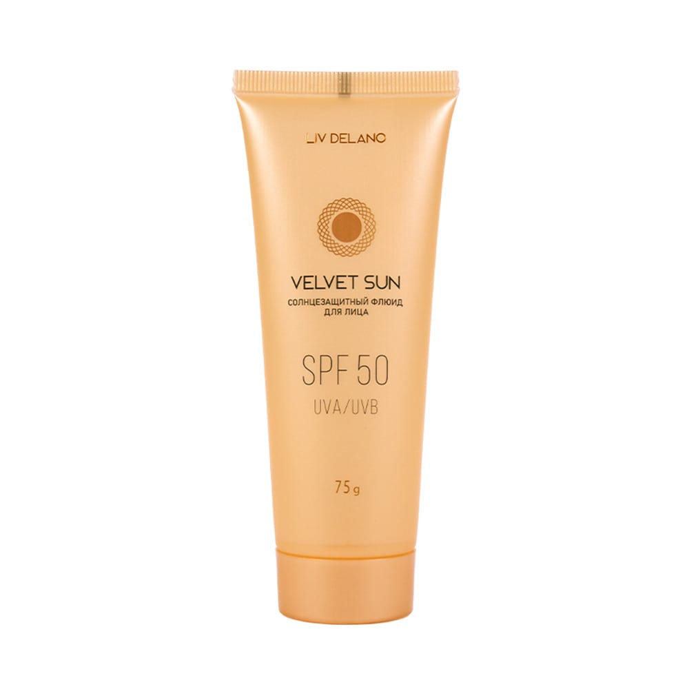 Солнцезащитный флюид SPF 50 для лица, 75 г
