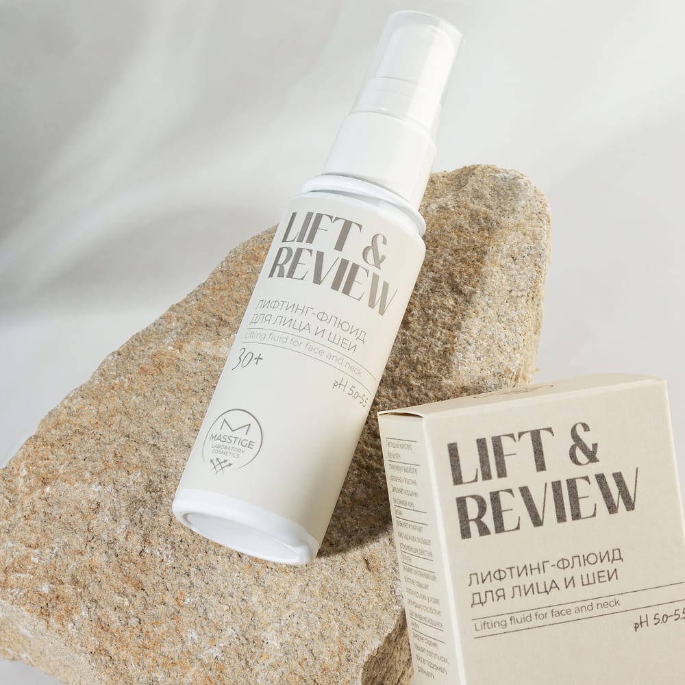 Лифтинг-флюид для лица и шеи Masstige Lift & Review Lifting Fluid, 50 мл - фото 5