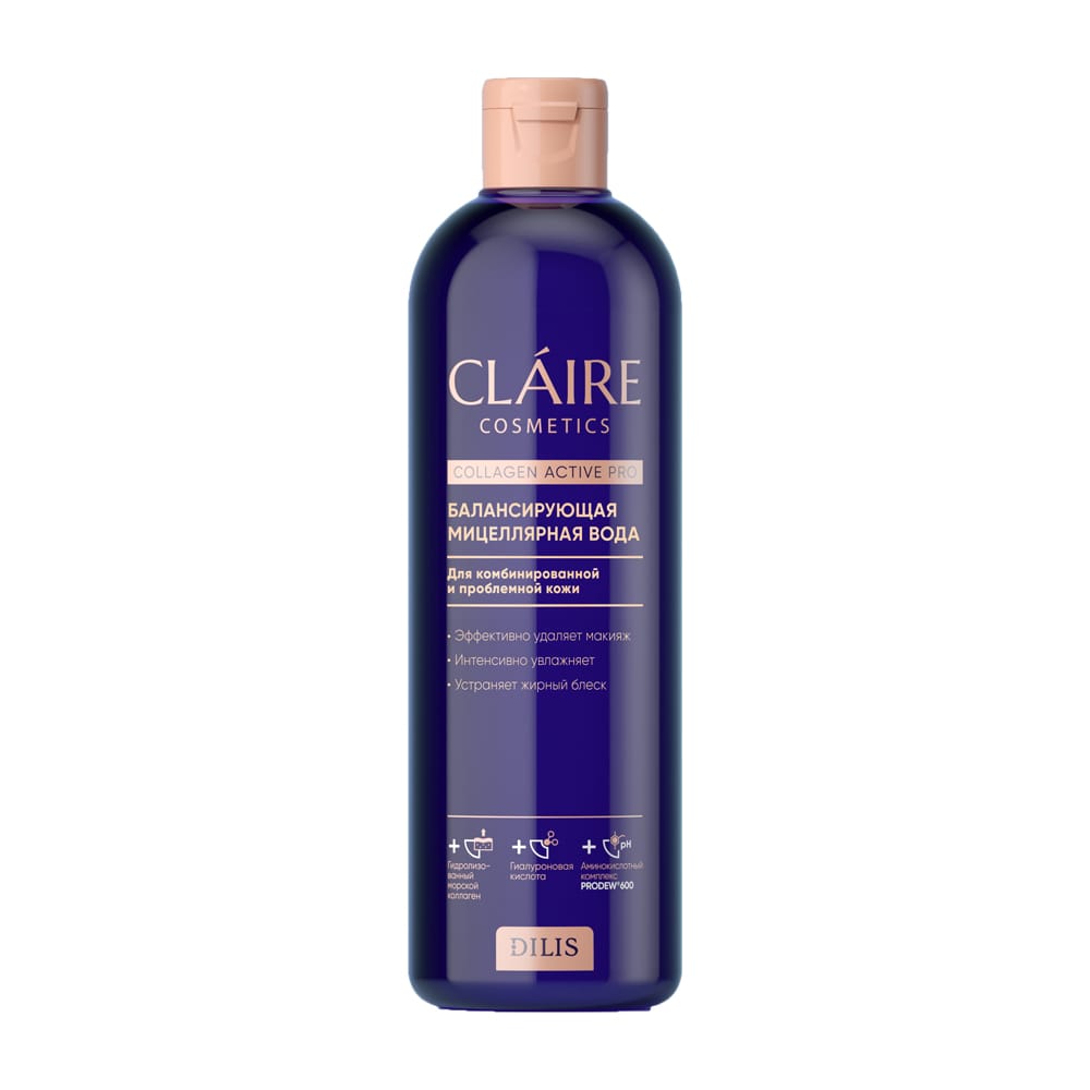 Мицеллярная вода CLAIRE балансирующая, 400 мл