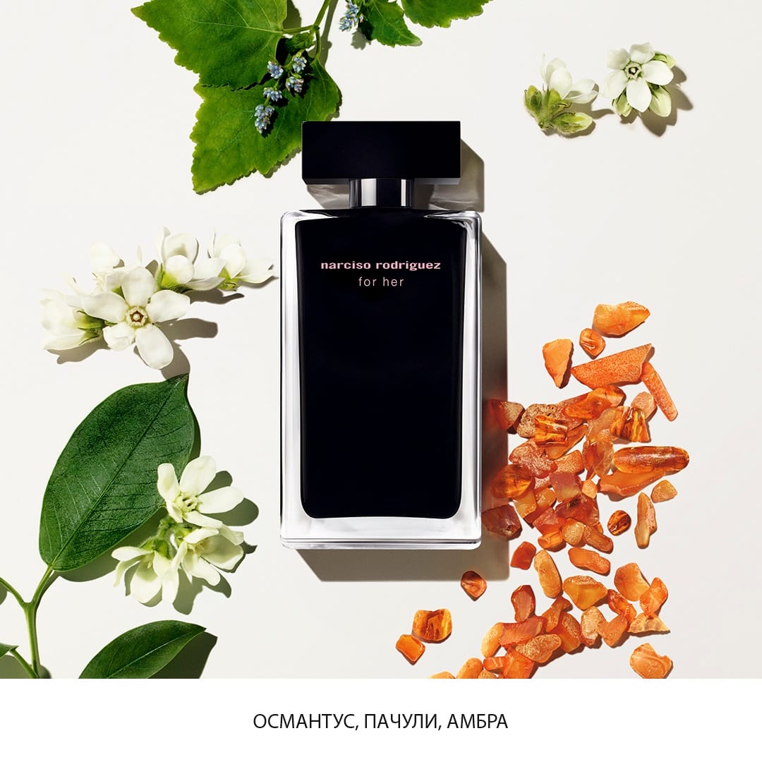 Туалетная вода Narciso Rodriguez For Her - фото 3