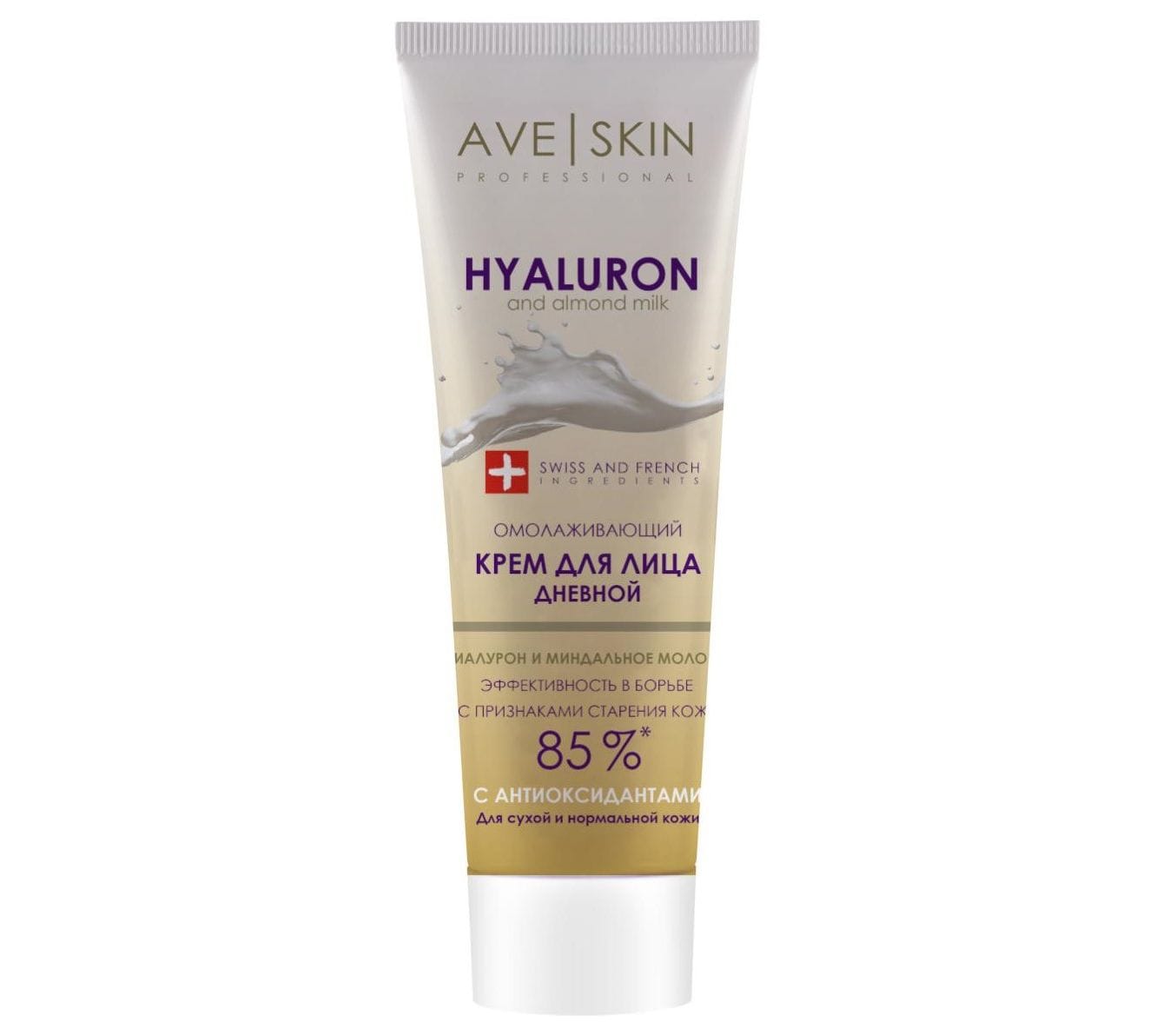 Крем для лица Ave Skin омолаживающий дневной, 75 гр