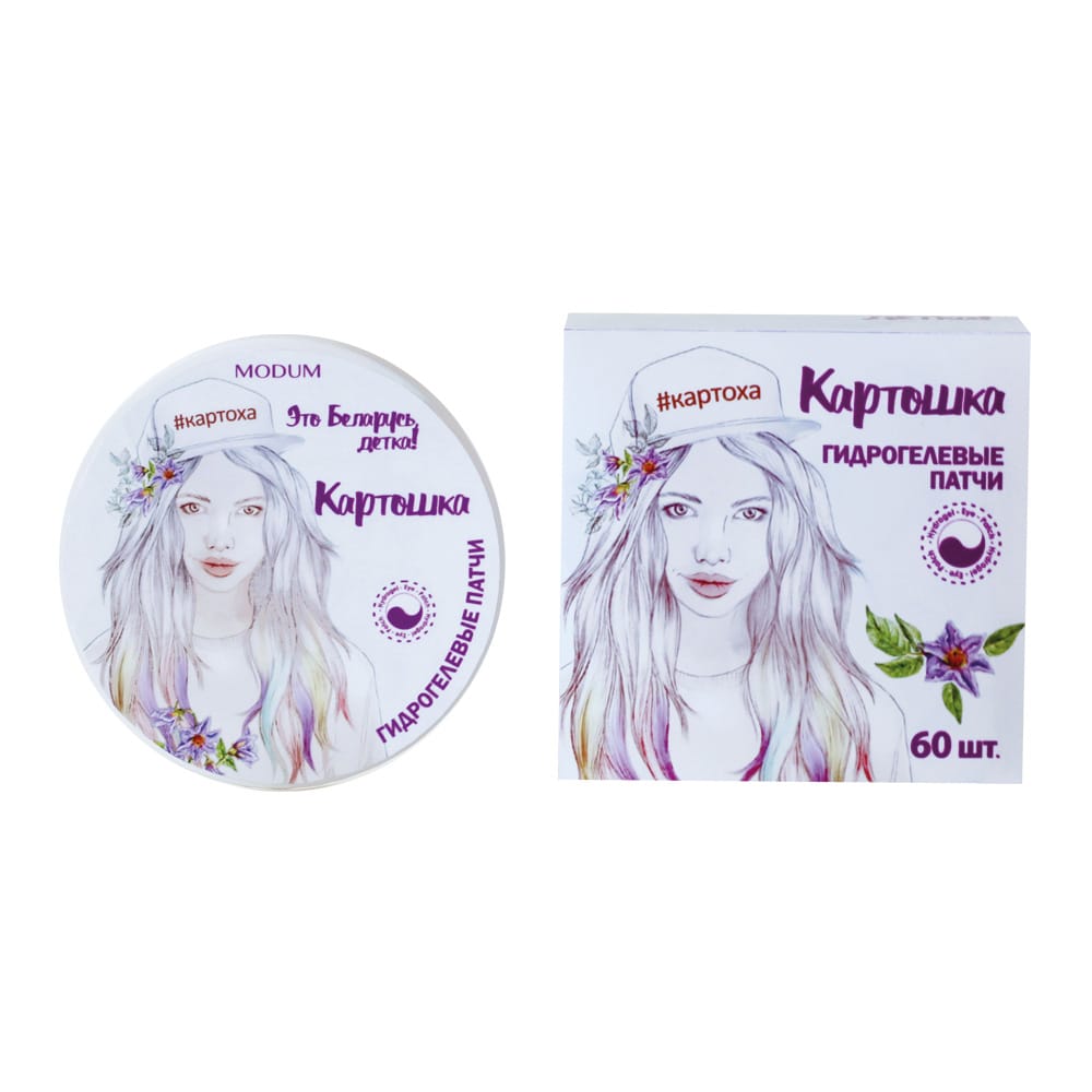 Гидрогелевые патчи Картошка
