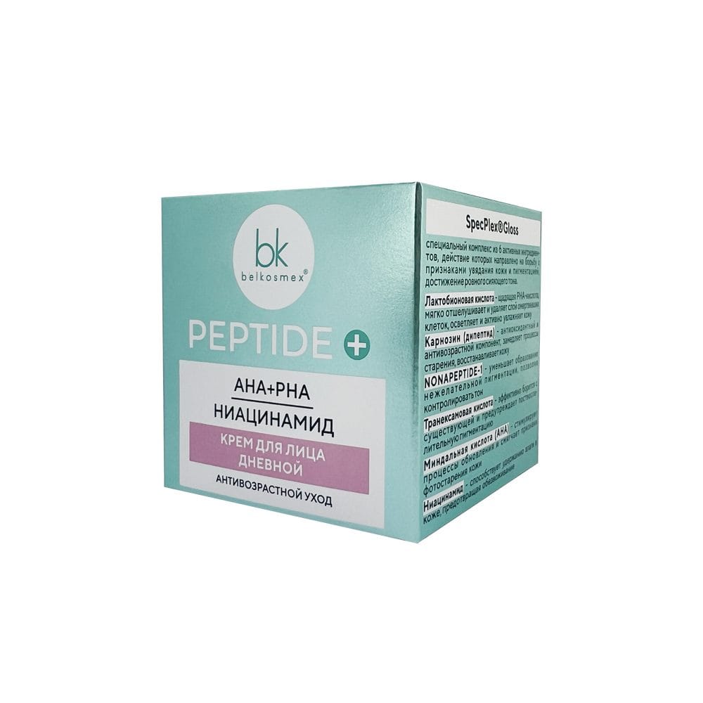 Крем для лица дневной Peptide+ - фото 3