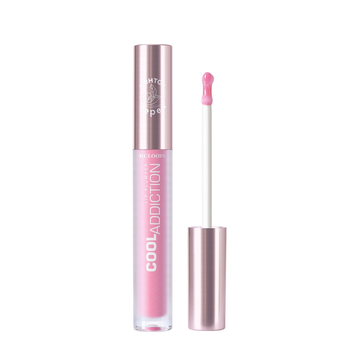 Плампер для губ Cool Addiction Lip Plumper