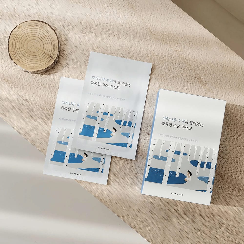 Увлажняющая тканевая маска для лица Birch Juice Moisturizing Mask, 25 мл - фото 4