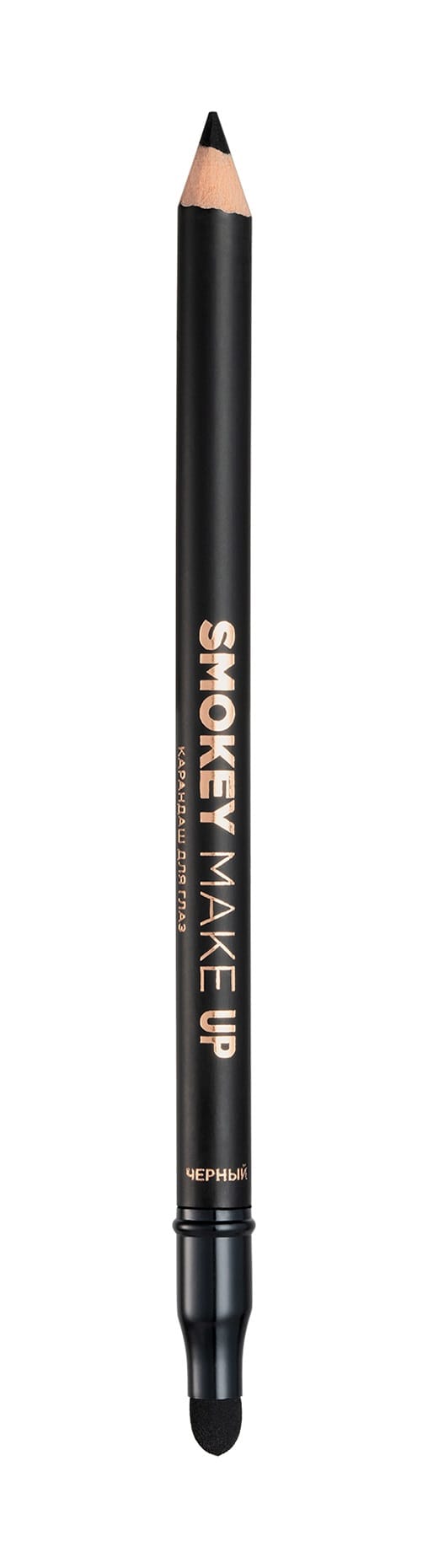 Карандаш для глаз Smokey Make Up с аппликатором